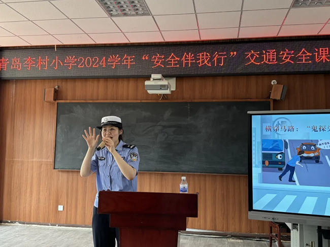 李村小学校长是谁_李村镇李村小学_李村小学